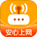 虎虎WiFi王软件最新版