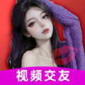 舌聊软件最新版