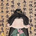 成毅电子哈基米壁纸高清图片