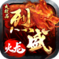 烈盛传奇手游官方版
