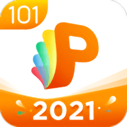 101教育ppt最新免费版