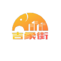吉象街app最新正版