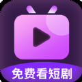 红果大全app
