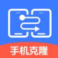 手机搬家壹号app
