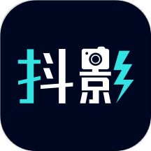 抖影ai相机app免费正版