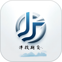 津投期货财智通app