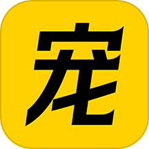 闲小宠app手机版