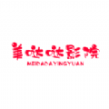 美美哒影院app