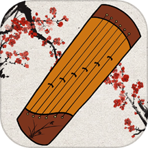 X古筝调音app免费版