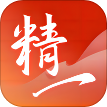 精细化平台免费版app