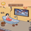脑洞神找茬游戏安卓版下载