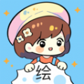 美易绘画中文最新版