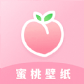 蜜桃主题壁纸app最新版