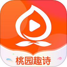 桃园趣诗app最新版安装