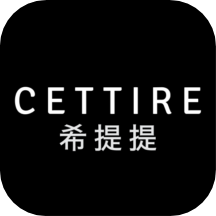 CETTIRE希提提APP