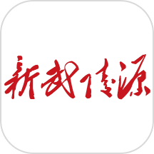 新武陵源app免费版