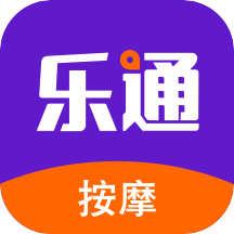 乐通到家APP