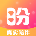 盼亲app最新正版