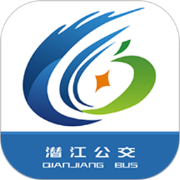 潜江公交app