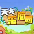 天天采摘园APP最新版