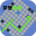梦想线条安卓版