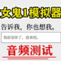 该怎么选择手机版