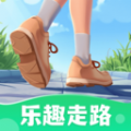 乐趣走路app最新版