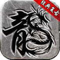 时代风云沉默手游官方版