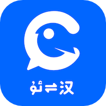 KAKKUK维汉翻译app