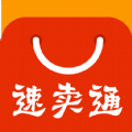 速卖通卖家指南软件