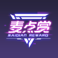 麦点赏app最新版