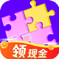 玩了个拼图游戏正版