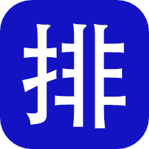 排课宝app最新