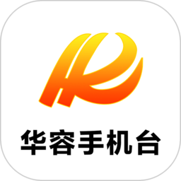 今日华容手机台app
