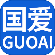 国爱app免费版