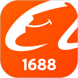 1688阿里巴巴批发网app