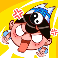 道士下山手游官方版
