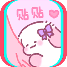 桌面小纸条APP安卓版