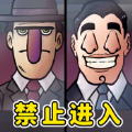 伪人入侵规则游戏正式版