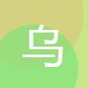 乌卡猫影院app