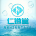 仁遵堂app