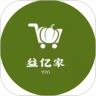 益亿家app最新正版