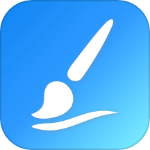 全能画图板app