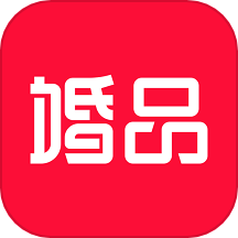 婚品易购app安装