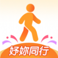 妤妳同行app
