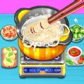 菜谱创造者料理大赛游戏安卓版