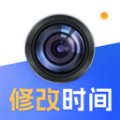 今日改水印软件