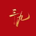 三九电影中文版