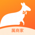 属商家app