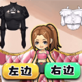 打扮美少女游戏安卓版